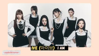 IVE - I AM LYRICS