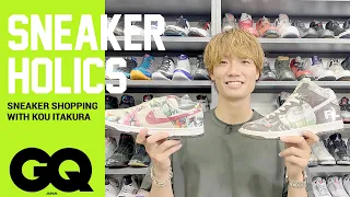 Footballer Kou Itakura Goes Sneaker Shopping in Harajuku | Sneaker Holics | GQ JAPAN