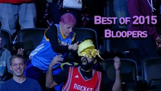 Best NBA Bloopers of 2015