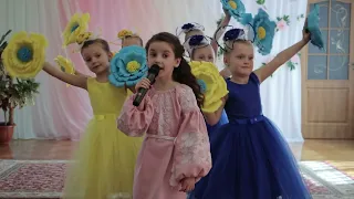 Дівчинка-перлинка - Діана Кондращук