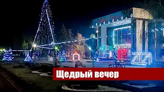 В ночь с  13 на 14 января в России  празднуют Старый Новый год.