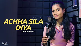 Achha Sila Diya | Female Version | Kajal Sharma | Jaani | B Praak | Anil Maharana | Unplugged