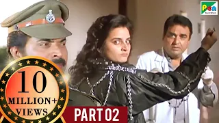 Dhartiputra | Mammootty, Danny Denzongpa, Jayapradha, Rishi Kapoor | Part 02