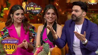 दो जुड़वाँ बहनों के बीच में  पिसा कपिल | The Kapil Sharma Show | Episode 330