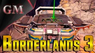 Borderlands 3, красные сундуки на Афине