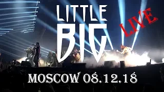 Little Big in Moscow Adrenaline Stadium 08.12.18 LIVE