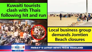 VERY LATEST NEWS FROM THAILAND in English (11 August 2023) from Fabulous 103fm Pattaya