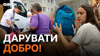 ДУЖЕ ЗВОРУШЛИВО... Діткам на Харківщині ПРИЙШЛИ ПОДАРУНКИ ЗІ США