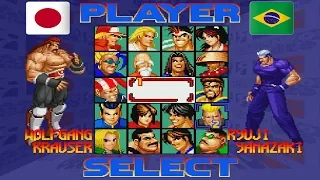 Real Bout Fatal Fury Special -  sibaneko vs Roger2df