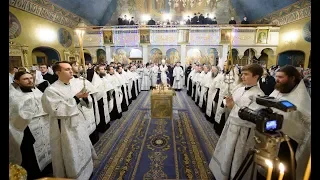 Панихида по Святейшему Патриарху Алексию II / Commemoration of the Patriarch Alexy II