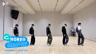 TXT (투모로우바이투게더) ‘Chasing That Feeling’ Dance Practice