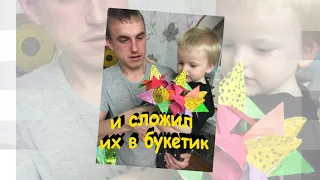 Видео-поздравление с праздником "День матери", Детский сад "Родничок", первая младшая гр. "Пчёлки"