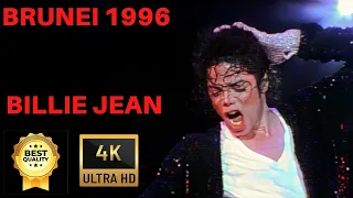 Michael Jackson "Billie Jean " in 4k History Tour Brunei 1996 (LaserDisc ) 2160p HQ
