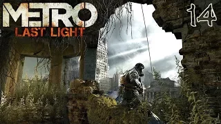 Прохождение Metro: Last Light - 14. Церковь