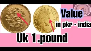 Last round British pound coin one pound elizabeth England currency