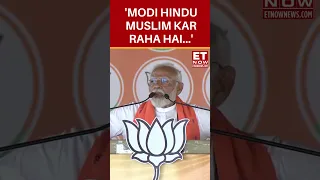 'Modi Hindu Muslim Kar Raha Hai' PM Modi Addresses A Rally in Dumka, Jharkhand #shorts