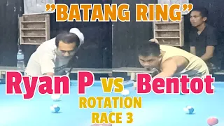 Ryan P🆚 Bentot 🎱 ROTATION| PAREHAS 🎱 NOVEMBER 6,2022 🎱 TAGUMCITY 💪