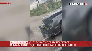 ВИЛЕТІВ на узбіччя😱😱 У Луцьку - ДТП на перехресті Ковельської та Чернишевського