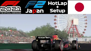 F1 2021 F2 Japan HOTLAP and SETUP