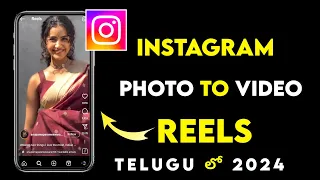 Instagram Photo To Video Reels Editing 2024 | Photo to Video Reels | Instagram Reels Editing