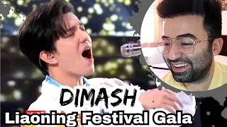 Dimash Reaction - Lang Lang Piano｜Liaoning Spring Festival Gala