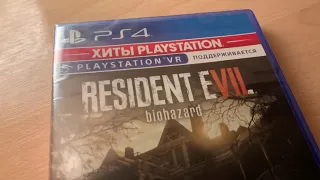 Распаковка Resident evil 7