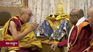 Sri Lanka Sangha Community offers precious Buddha relic to the Dalai Lama