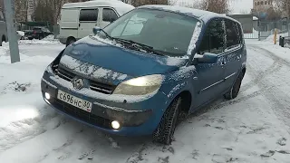 Как открыть капот Renault scenic 2