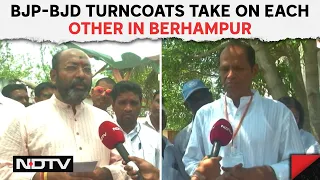 Odisha Polls 2024 | The Prestige Battle For Berhampur Between Turncoats