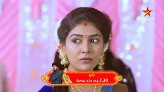 Surya has burst out at Shanti | Aase | Star Suvarna | Ep 136