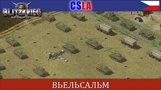 Блицкриг | CSLA | SOVIET STRIKE | Вьельсальм