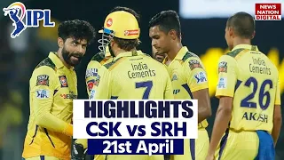 CSK vs SRH Full Match Highlights: Chennai vs Hyderabad Today Match Highlights