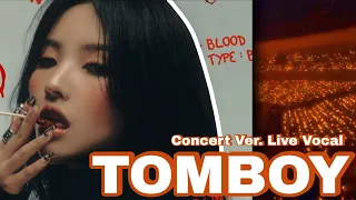 TOMBOY G-IDLE Concert Ver. (Live Vocal)