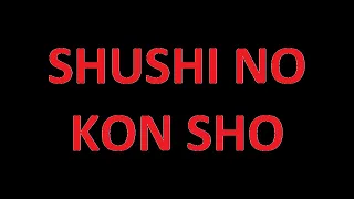 Okinawa Kobudo Kenshin-Ryu Kai [Shushi no Kon Sho]