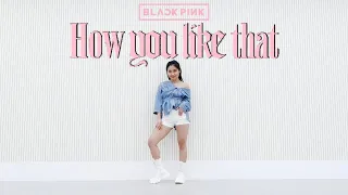 BLACKPINK - 'How You Like That' - Lisa Rhee Dance Cover