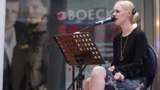 2014-08-23 Sascha Miskovic and Sandra Henning in concert