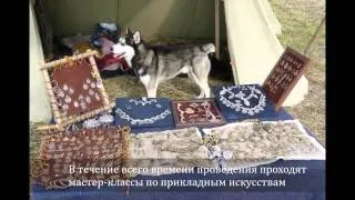 Мы встречаемся 28 июня на фестивале Душоновские маневры 2014