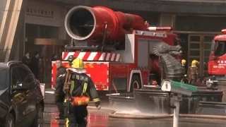 Fire In East China Hotel Kills 10, Injures 14