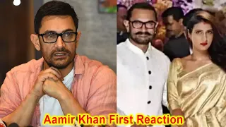 Aamir khan First Reaction on his Third Marriage and Divorce
