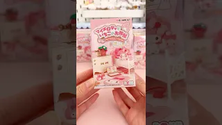 Unboxing Re-ment Miniature My Melody Strawberry Room Part 1 #sanrio #miniature #kawaii