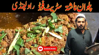 Palwan nactha | kartarpura food street sehri | kartarpura food street rawalpindi sehri | Street food