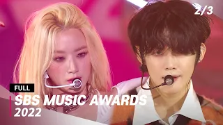 [FULL] SBS Music Awards 2022 (2/3) | 20221224 | NCT 127, TXT, Stray Kids, AESPA, New Jeans, THE BOYZ