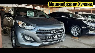 Мошинбозори Хучанд! 6 03 2022 Авторынок Худжанд!