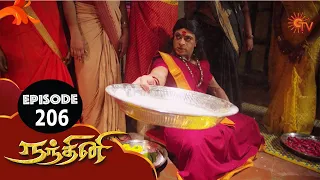 Nandhini - நந்தினி | Episode 206 | Sun TV Serial | Super Hit Tamil Serial