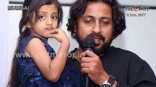 Pihu Wins Two Awards At Morocco Film Festival | www.rightmirror.in