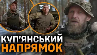 Тримаємо оборону. 43 окрема механізована бригада