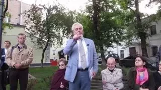 Лекция А.Б. Зубова на Покровке 10.06.2016