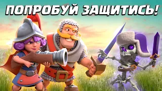 🎈 Быстрый шар с Эволюцией Скелетов ТОП! | Clash Royale