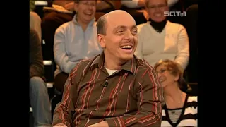 Genial daneben vom 5. Januar 2008 (Folge 306)