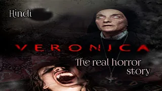 Verónica (2017 Spanish film) Hindi hd full movie